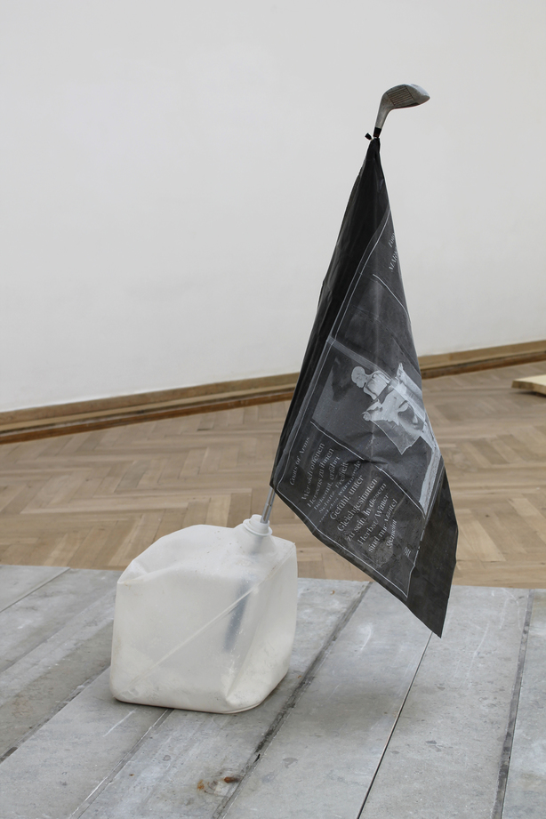 SS13 RESORT - flag